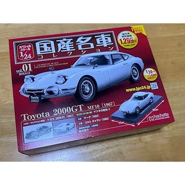 Amazon.co.jp 最新リリース: カー&バイクオフィシャルグッズ